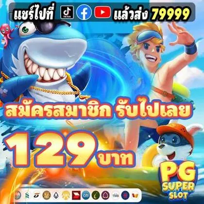 099BET 099BET