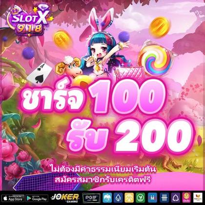 099BET