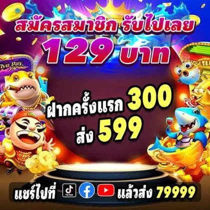 099BET 099BET
