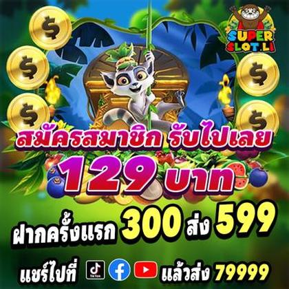 099BET