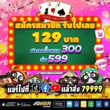 099BET 099BET