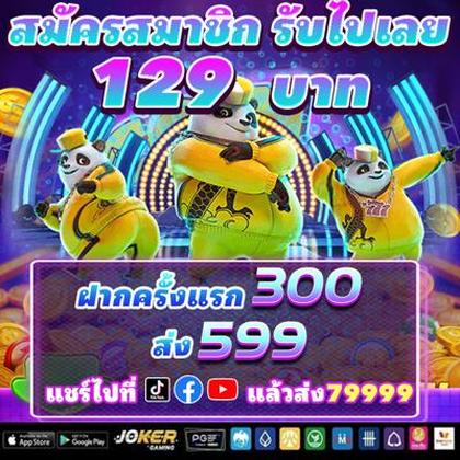 099BET