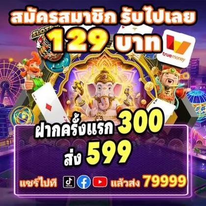 099BET 099BET